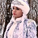 Снегурочка, 46 лет