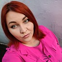 Negativka, 32 года