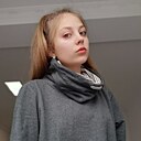 Екатерина, 20 лет