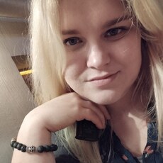 Фотография девушки Ксения, 27 лет из г. Мурманск