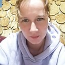 Настя, 32 года