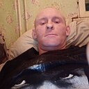 Александр, 44 года