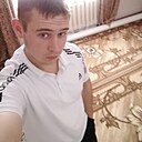 Максим, 22 года