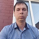 Сергей, 33 года