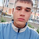 Максим, 20 лет