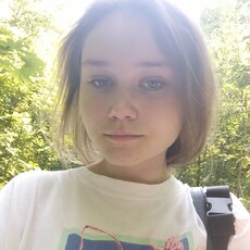 Фотография девушки Елизавета, 20 лет из г. Самара