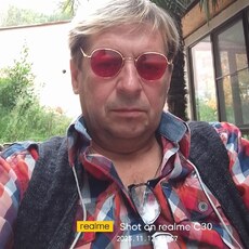 Фотография мужчины Сергей, 53 года из г. Туапсе