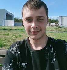 Фотография мужчины Андрей, 28 лет из г. Новотроицк