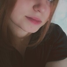 Фотография девушки Анастасия, 21 год из г. Томск