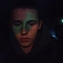 Макс, 21 год