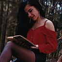 Елена, 23 года