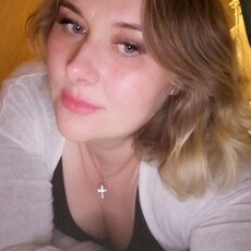 Фотография девушки Полина, 43 года из г. Екатеринбург