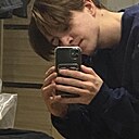 Ваня, 22 года