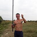 Макс, 41 год