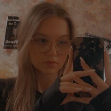 Фотография девушки Алина, 20 лет из г. Курагино