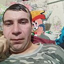 Ваня, 32 года
