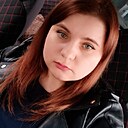 Регина, 33 года