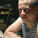 Димка, 33 года