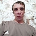 Незнакомец, 41 год