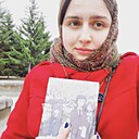 Арина, 26 лет