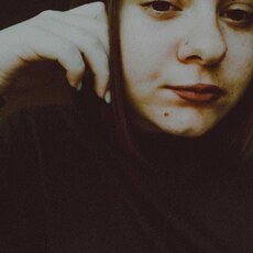 Фотография девушки Наташа, 20 лет из г. Курган