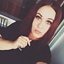 Полина, 27 лет