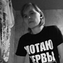 Александра, 25 лет