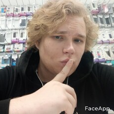 Фотография мужчины Егор, 23 года из г. Краснокамск