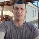 Денис, 44 года