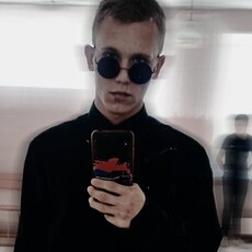 Фотография мужчины Андрей, 20 лет из г. Южноуральск