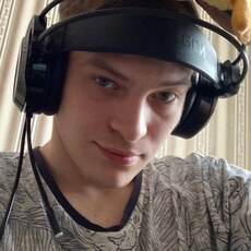 Фотография мужчины Михаил, 25 лет из г. Пыть-Ях