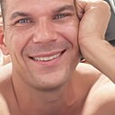 Парень, 39 лет