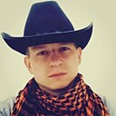 Alex, 28 лет