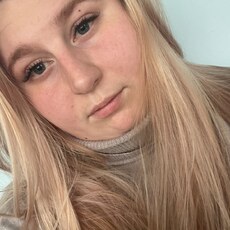 Фотография девушки Елизавета, 23 года из г. Донецк
