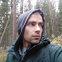 Вова, 41 год