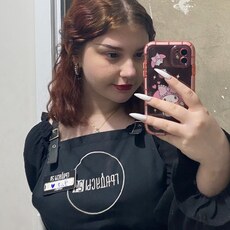 Фотография девушки Василиса, 21 год из г. Павлодар