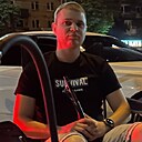 Максим, 31 год