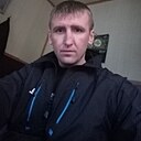Сергей, 39 лет