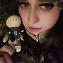 Ляля, 28 лет