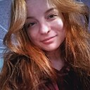 Катя, 25 лет
