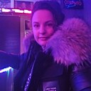 Алина, 33 года