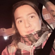 Фотография девушки Мария, 29 лет из г. Ноябрьск