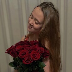 Фотография девушки Ксения, 27 лет из г. Майна (Ульяновская Область)