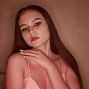 Александра, 21 год