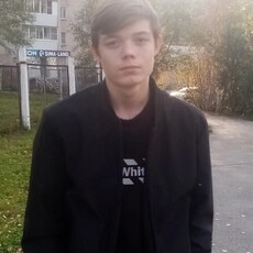 Фотография мужчины Сергей, 20 лет из г. Златоуст