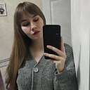 Кристина, 26 лет