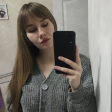 Фотография девушки Кристина, 26 лет из г. Гомель