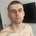 Сергей, 30 лет