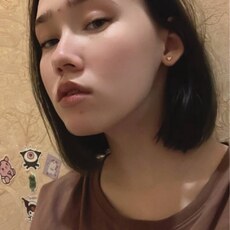 Фотография девушки Анюта, 21 год из г. Армавир