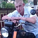 Костя, 33 года